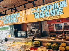 -吃城都·鱼蛙火锅(西玉龙街店)