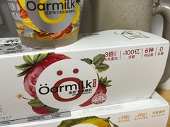-Olé精品超市(上海虹桥南丰城店)
