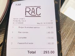 -RAC BAR(安福路店)