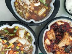 -探鱼·鲜青椒爽麻烤鱼(广州花都来又来店)