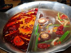 -湊湊火锅·茶憩(上海合生汇店)