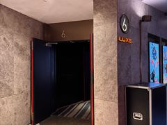 -百美汇影城(LUXE嘉里中心店)