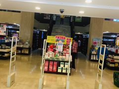 -新华书店(泉城路店)
