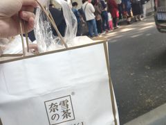 -袁大头包子(光华路店)