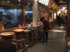 -米汤味道(荷塘月色店)