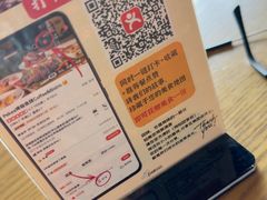 -Pekaa啤咖食肆Coffee&Bistro
