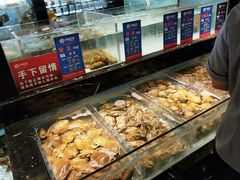 -尚海豆捞(乐虹坊店)