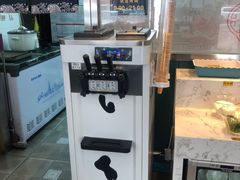 -德龙火锅(松源街直营店)