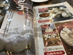 -张包铺(道外店)