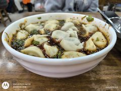 -回坊马二饺子馆