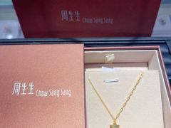 -汇德隆银隆