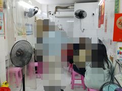 大堂-小吴肠粉