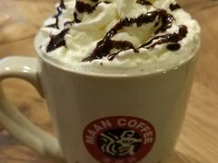 -漫咖啡(中纺国际店)