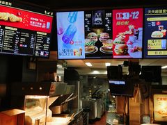 -麦当劳(一德路店)