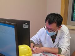-上海广德中医门诊部