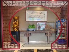 -留芳·文旅古月楼(老街店)