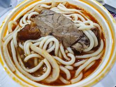 -鑫花溪牛肉米粉(印象水街都心荟店)