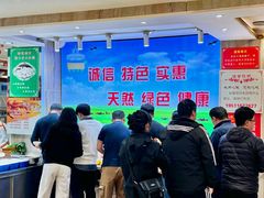 -清真·马家火锅美食城(镇江北路店)