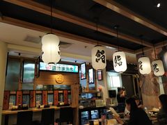 -沼津港渔市(宏伊国际广场店)