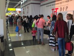 -谢列梅捷沃国际机场