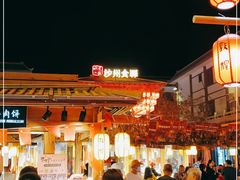 -沙州食驿·非遗小吃夜市