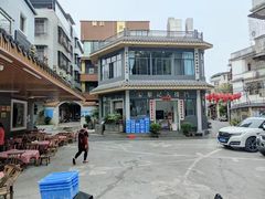 -黎记大排档(慈云路店)