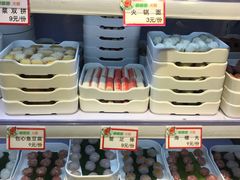 -迪迪客欢乐火锅(斯大林路店)