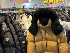 -成都银泰中心in99
