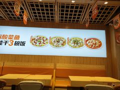 -鱼你在一起(福田安吉尔店)