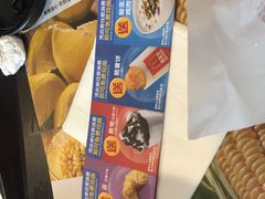 -麦当劳(欧陆广场店)