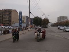 -黄三怪(无影山北路店)