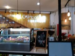 -109 COFFEE(建筑学院店)