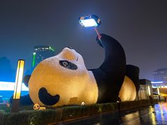 -老号尤兔头(幸福店)