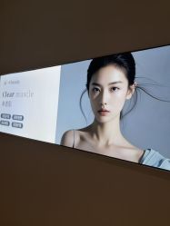 -苑苑vbeauty科技美容SPA