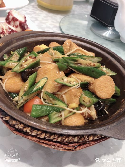 金蝉食府(维吉奥广场店)图片