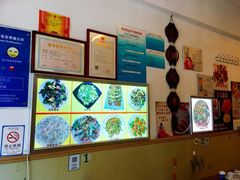 -京玉菲饭店(李村店)