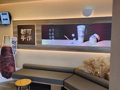 -都可手作(学士街手作店)