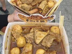 -老day牛杂(官也街总店)
