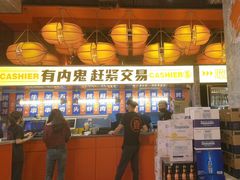 -神府路壹号·海鲜烧烤·砂锅粥·锅物(三坊七巷店)