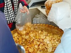 -昆艺糕团