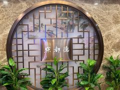 -点都德(华强北店)