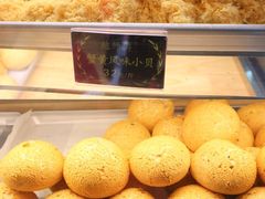 -鲍师傅糕点(春熙路店)