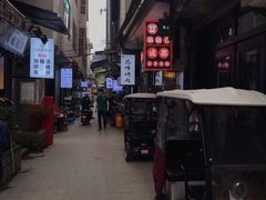 -清真·马峰烤肉(小学习北巷店)