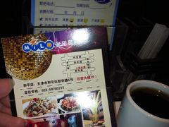 价目表-Miohca缪卡KTV(和平店)