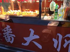 picture-潘太师炸鸡腿(中茵海华广场店)