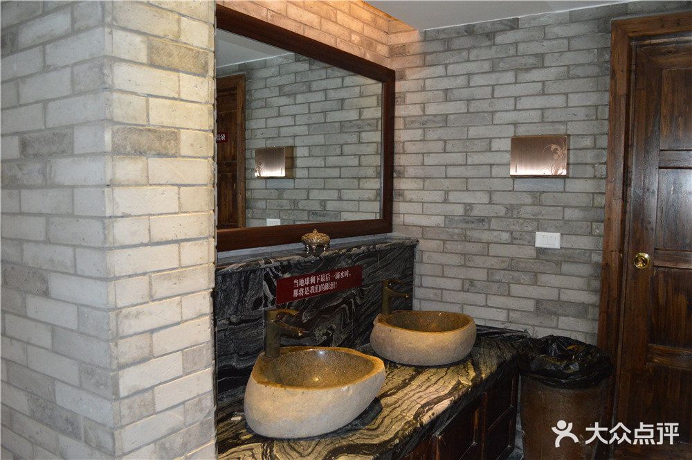 中国重庆老版火锅(科技路店)洗手间图片 - 第32张