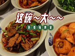 -潇湘阁(昆泰国际大厦店)