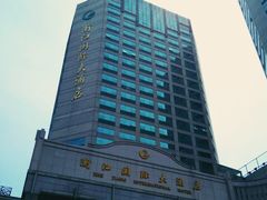 -浙江大酒店