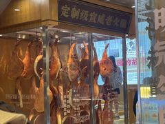 -昆明冠生园·蛋糕·面包(南强街店)