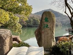 -白马涧龙池景区